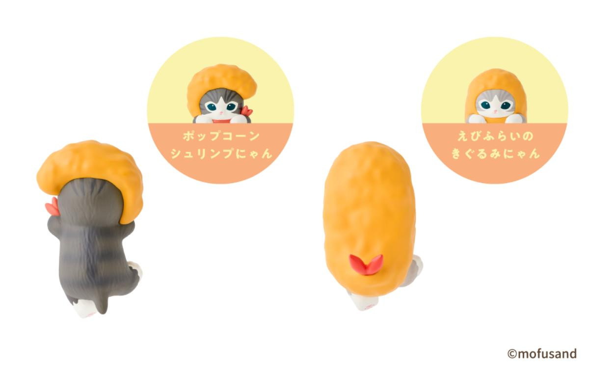 260414「HIPPERS mofusand Shrimp Meow Series」