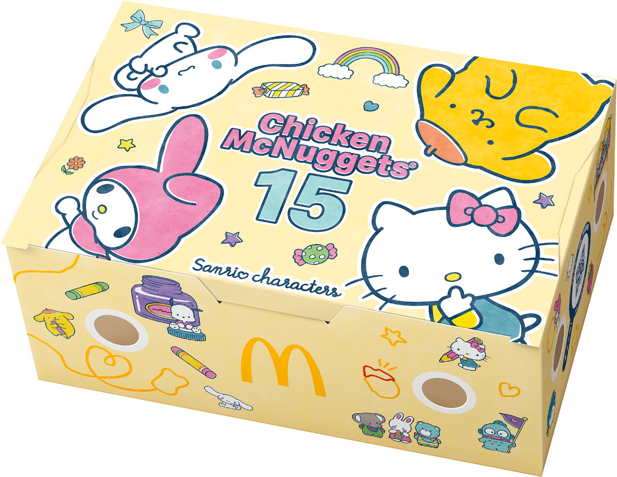 20260415 「トクニナルド」キャンペーン