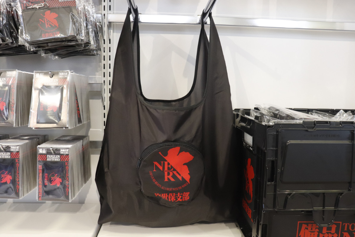 20260421 EVA×ハウステンボス