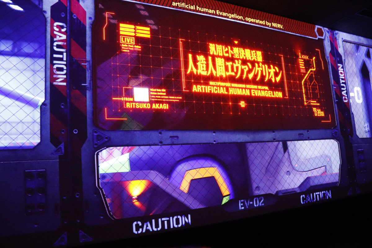 20260421 EVA×ハウステンボス