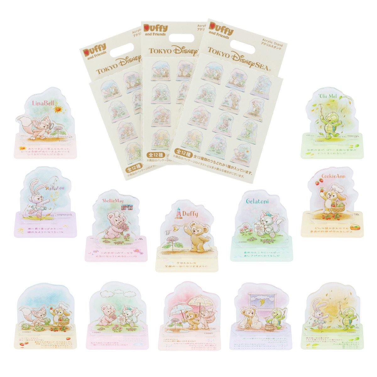 20260423_「ダッフィー＆フレンズのワンダーズ・バイ・ユア・サイド」のグッズ