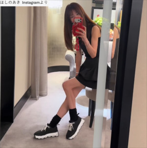 ほしのあき、ソロショット　※「ほしのあき」Instagram