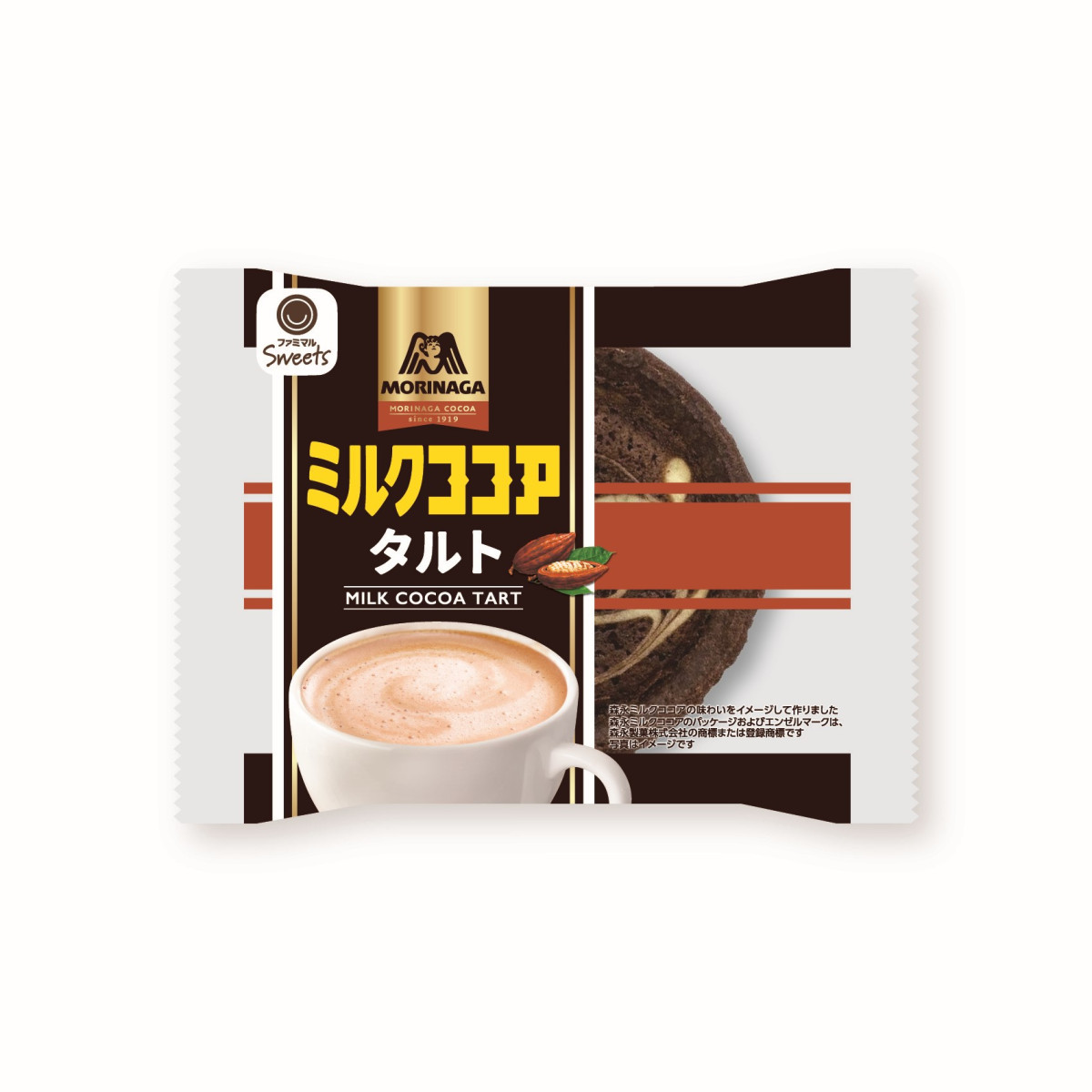 20260413 ファミマ×森永製菓