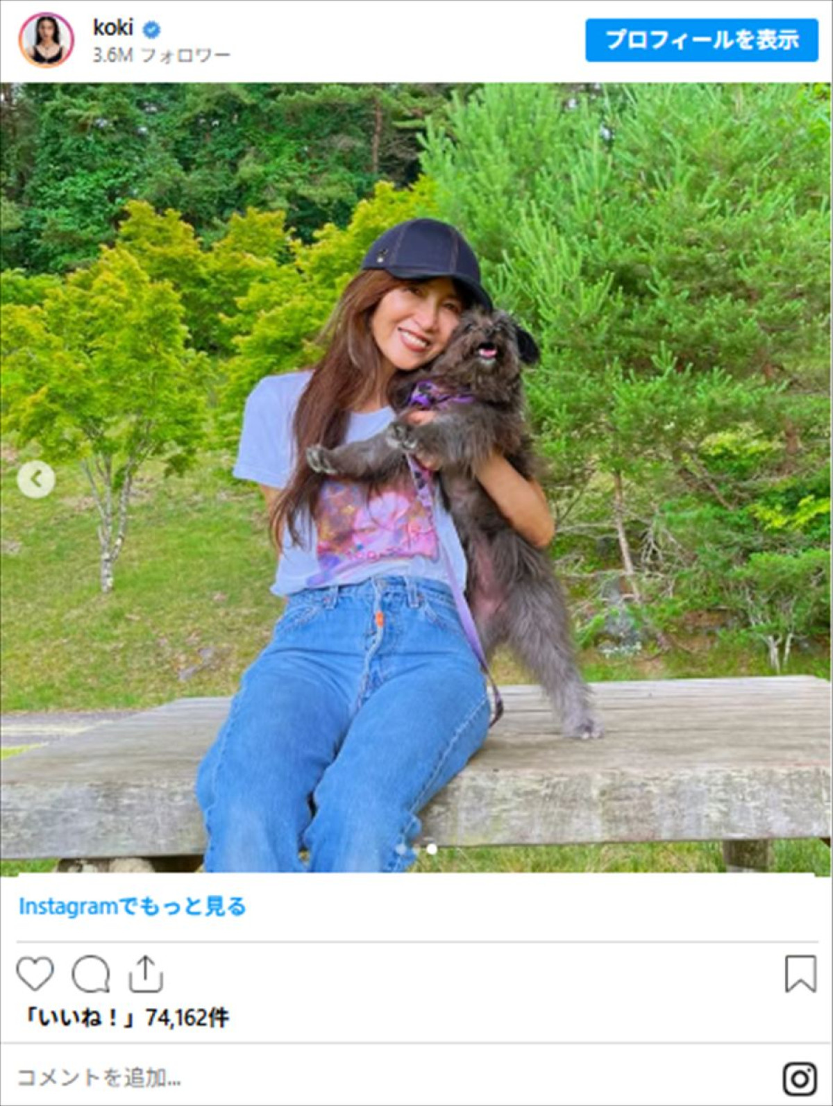 Koki,＆Cocomiが工藤静香の誕生日お祝い！　全力変顔ほか秘蔵ショット公開