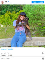 Koki,が公開した母親・工藤静香の秘蔵ショット　※「Koki,」Instagram