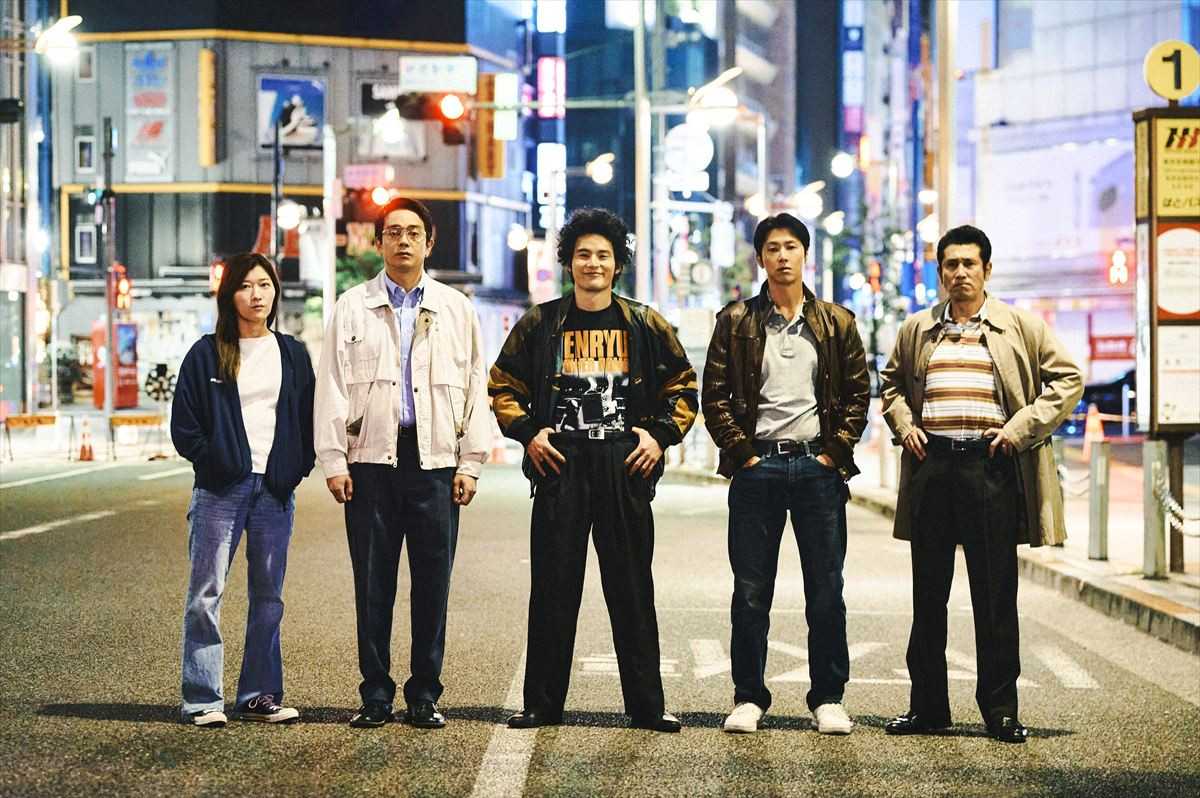 『TOKYO BURST』水上恒司・東方神起ユンホ・渋川清彦ら警察チームの活躍を激写！　場面写真解禁