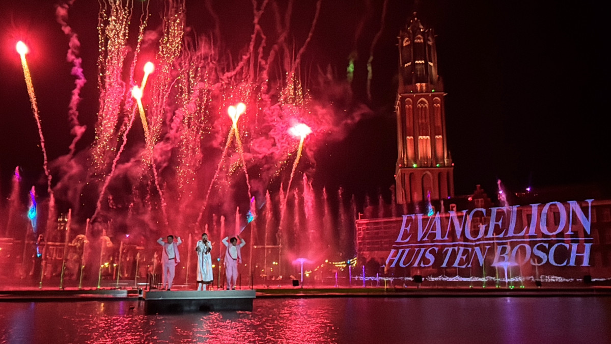 20260422 【本イベント以外使用NG】「シャワー・オブ・ライツ : HARMONICS WITH EVANGELION」に登場した高橋洋子