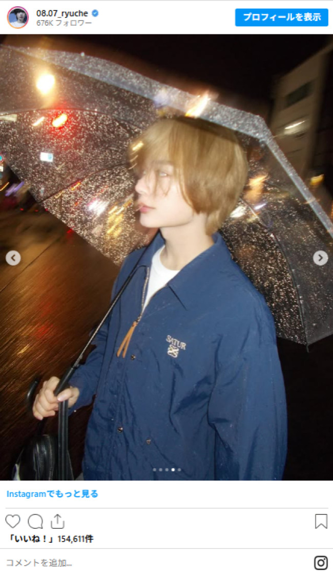 写真）なにわ男子 大西流星が金髪にイメチェン！ timelesz 松島聡が