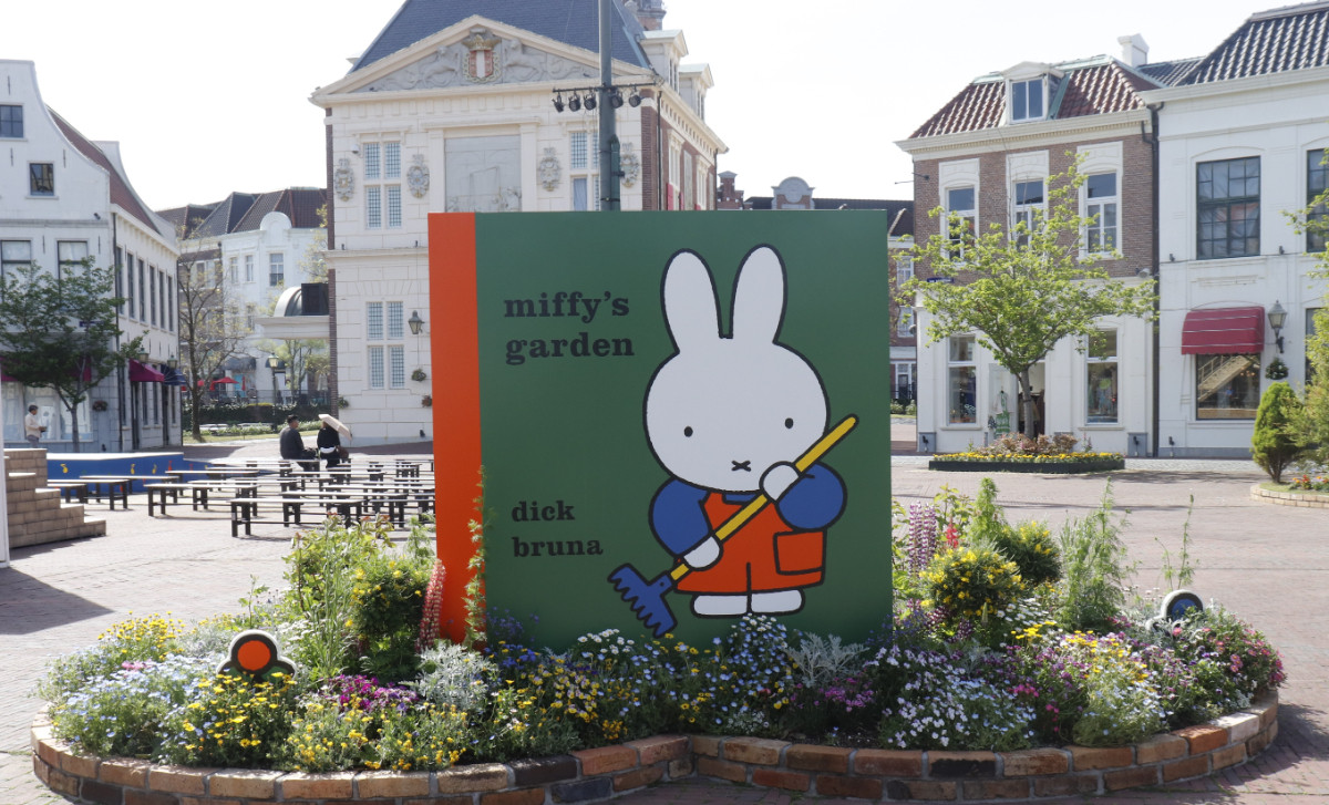 20260429 ミッフィーセレブレーション