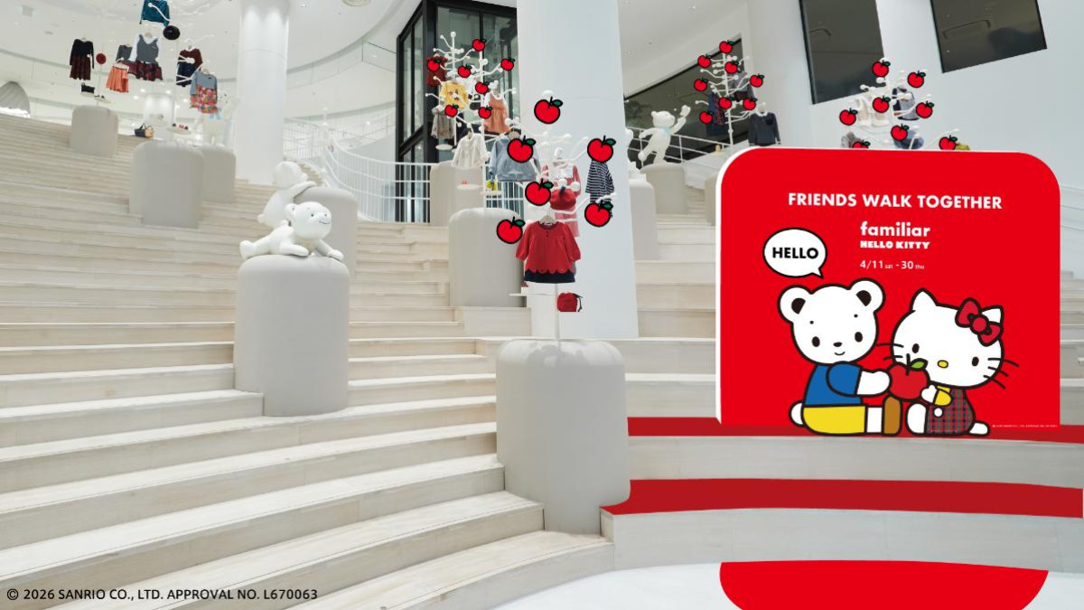 20260401「ファミリア」