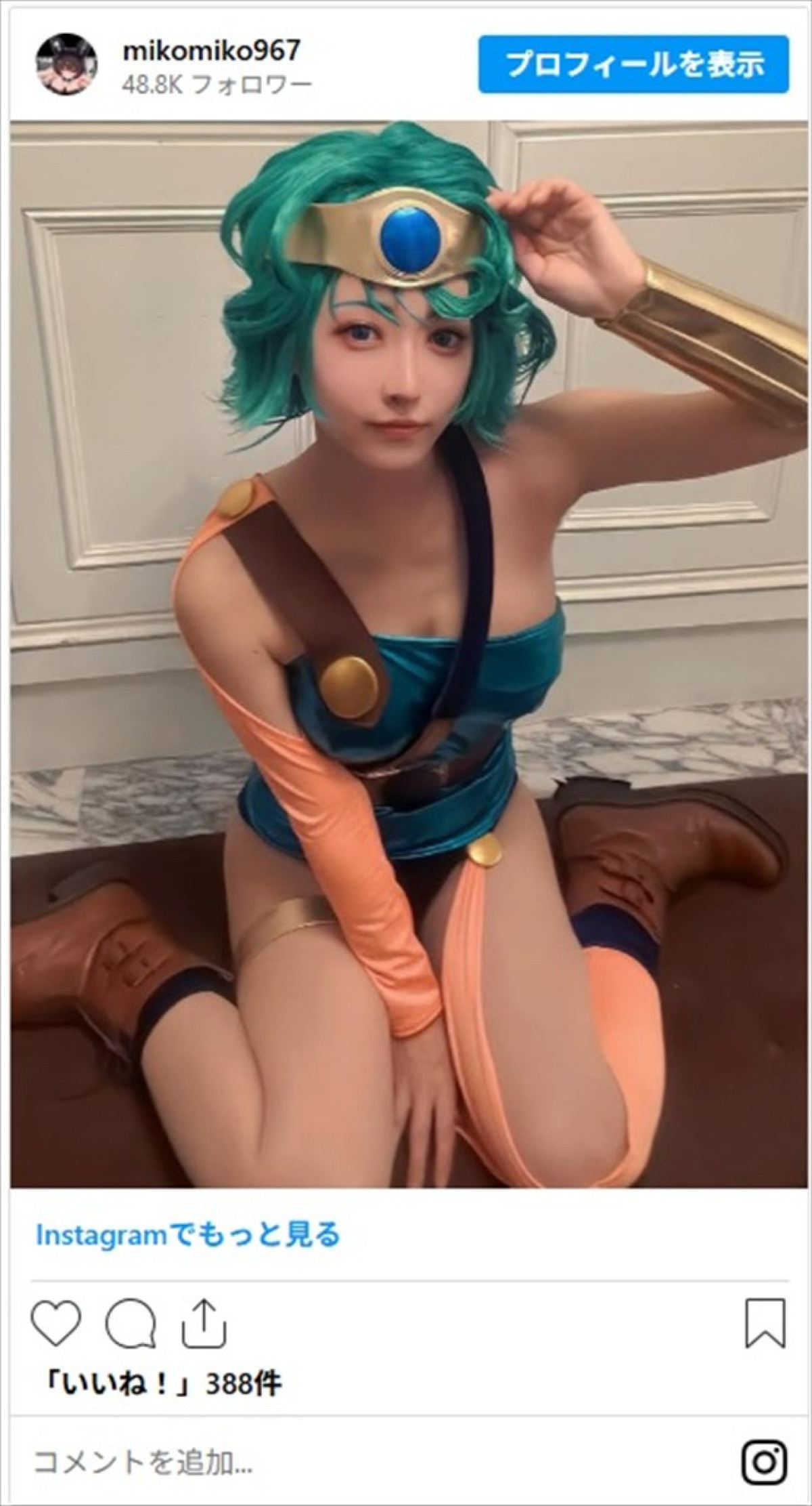 『ドラクエ』に『ジークアクス』コスプレも！　人気コスプレイヤーが魅せる美ボディに「実写だよ」「美しいけれど、恐ろしい」