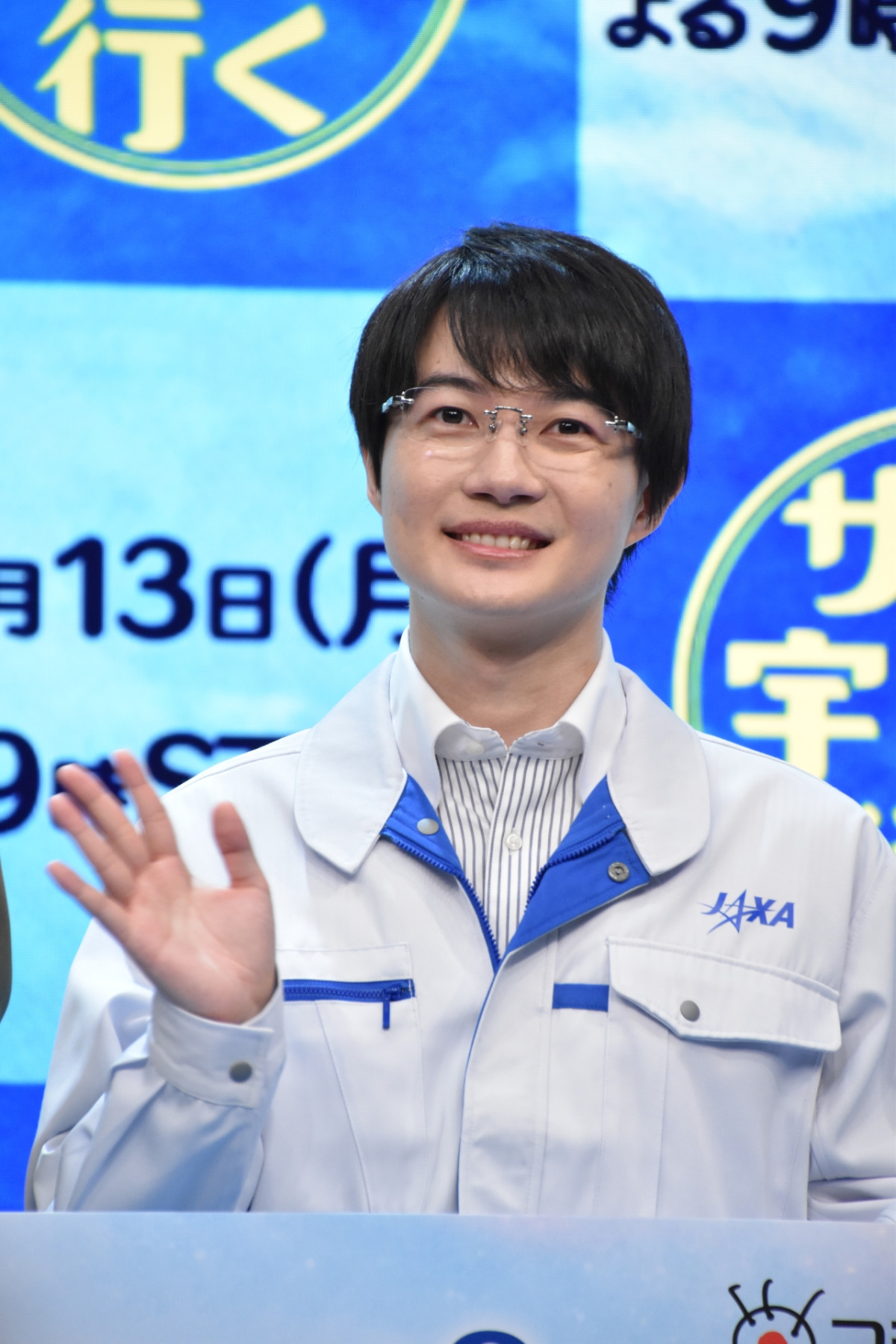 北村匠海にとって神木隆之介は“神様”!? 子役時代から憧れ続け『サバ缶、宇宙へ行く』で念願の初共演