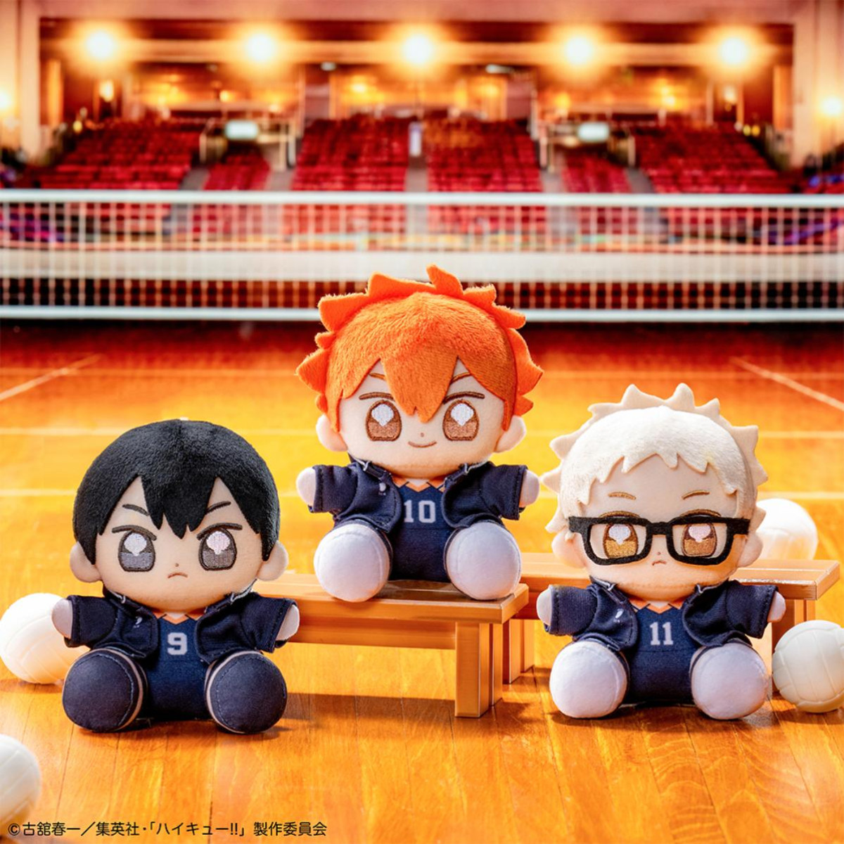 260413「タイトーくじ ハイキュー!! 烏野高校VS青葉城西高校」