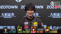 雷電3連勝を決めた本田朋広