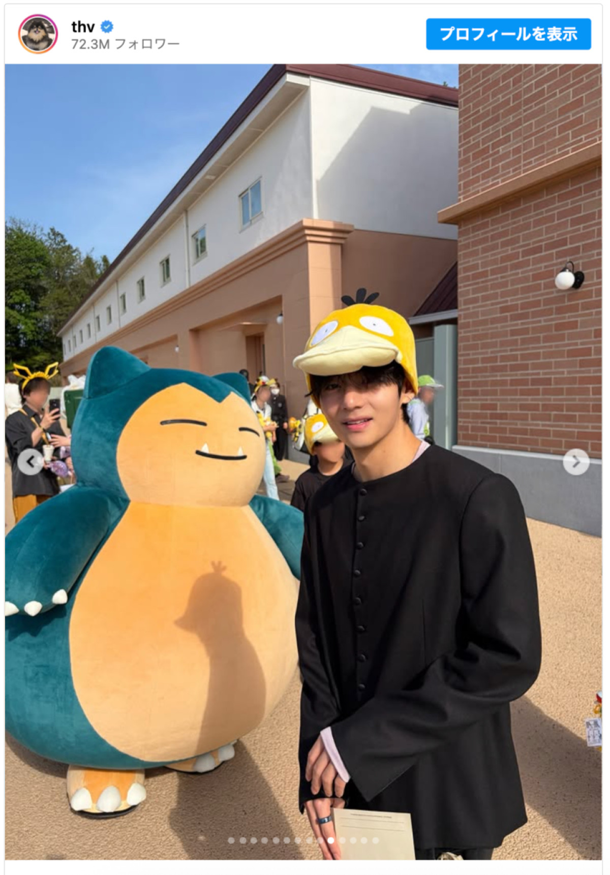 BTS V、まさかのポケパークに出現！ 「オーラすごい」「伝説ポケモン降臨レベル」ファン驚き