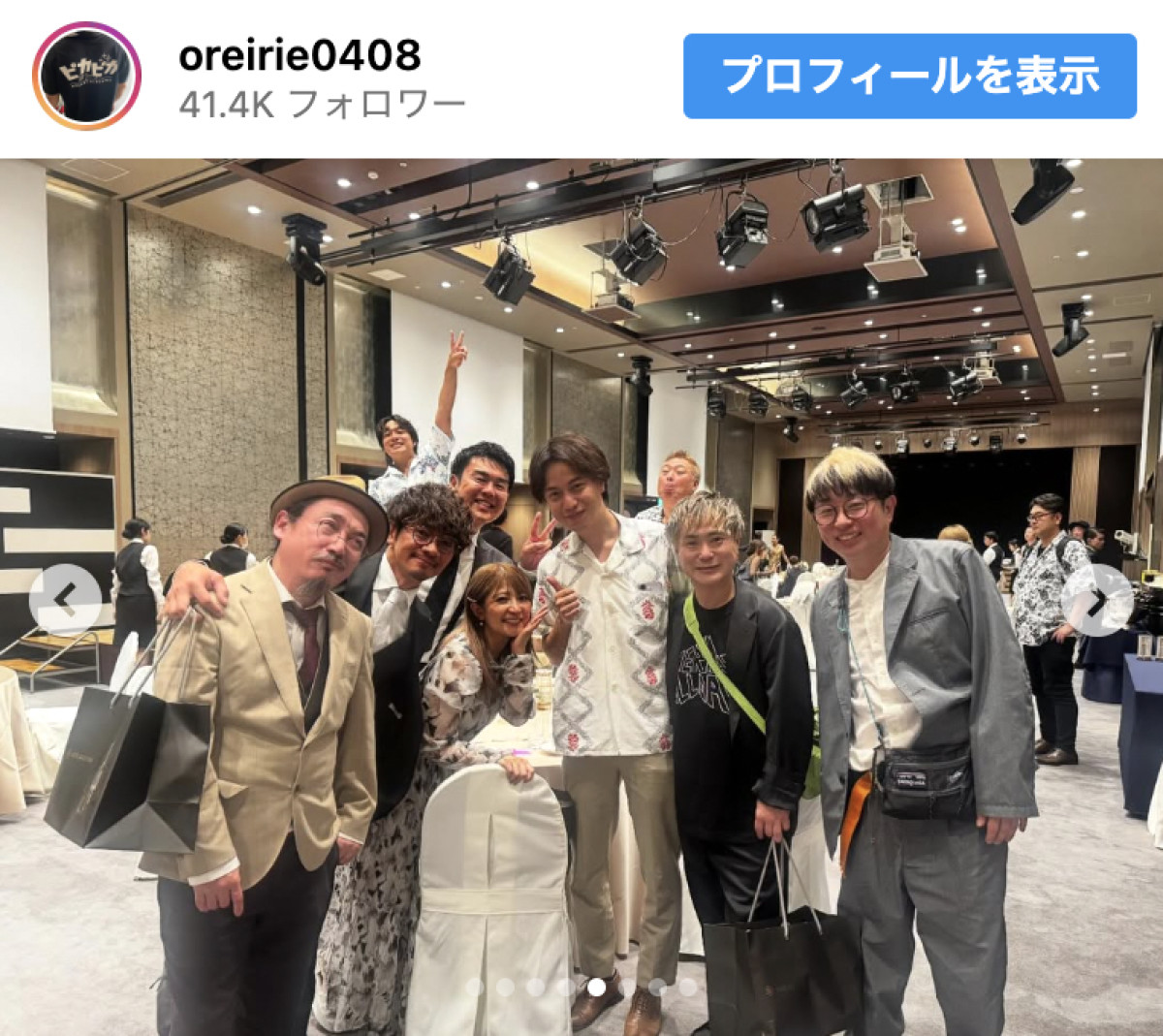 解散から5年、元ザブングル松尾さん結婚式、号泣する元相方加藤も