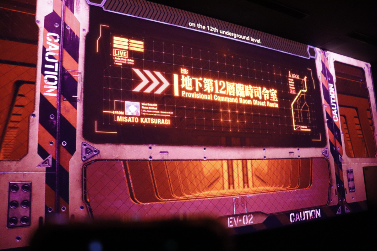 20260421 EVA×ハウステンボス