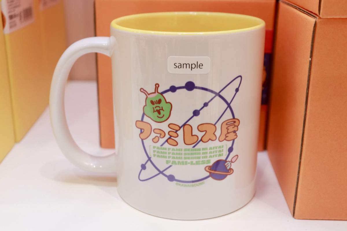 20260424_「祝 閉店！可哀想に！デパート」展