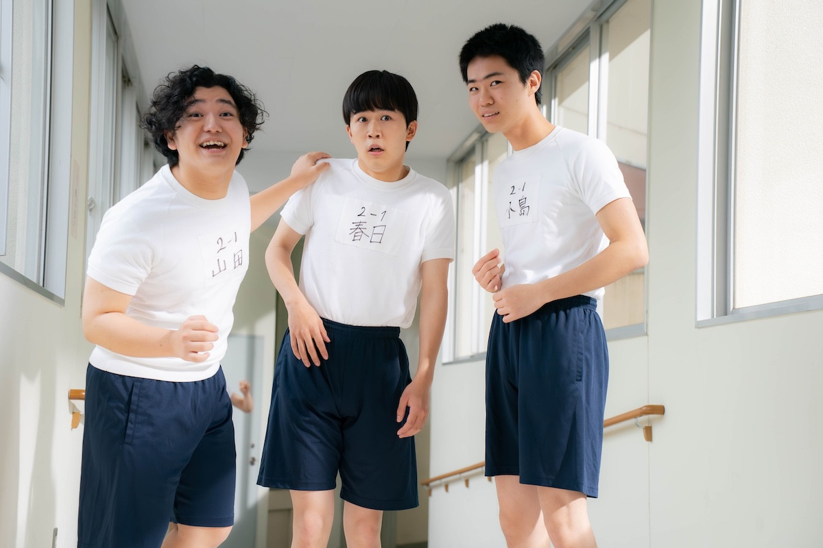 鈴木福×あのちゃん、Ｗ主演で伝説的コミックをドラマ化！　壮絶青春ストーリー『惡の華』今夜開幕