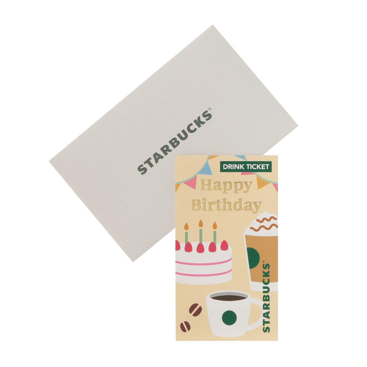 260406「スターバックス」