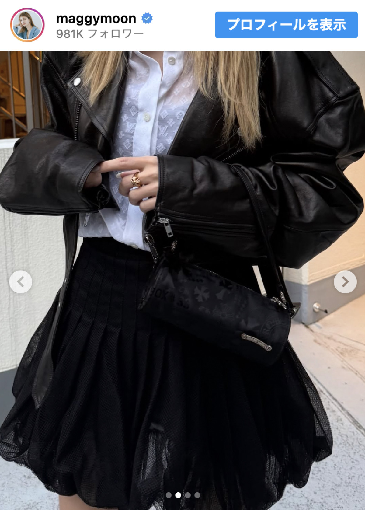 「足なげぇ〜羨ましい！」マギーの春コーデ＆抜群スタイルに反響