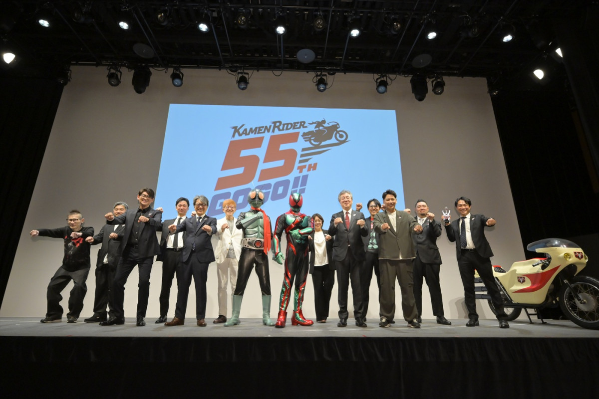 「仮面ライダー」生誕55周年発表会より