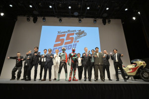 「仮面ライダー」生誕55周年発表会より