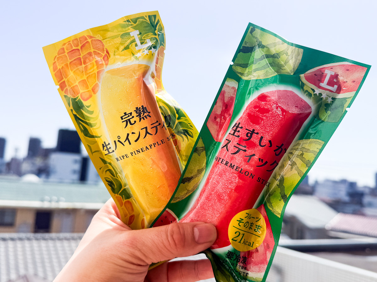 ローソン、昨年好評の“冷凍フルーツ”が復活！　ジューシーな甘さ広がるアレンジレシピを紹介＜試食レポ＞