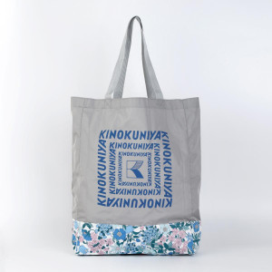 紀ノ国屋“小さくまとまるトートバッグ”に新作！　人気のリバティプリント生地を使用した全3色展開