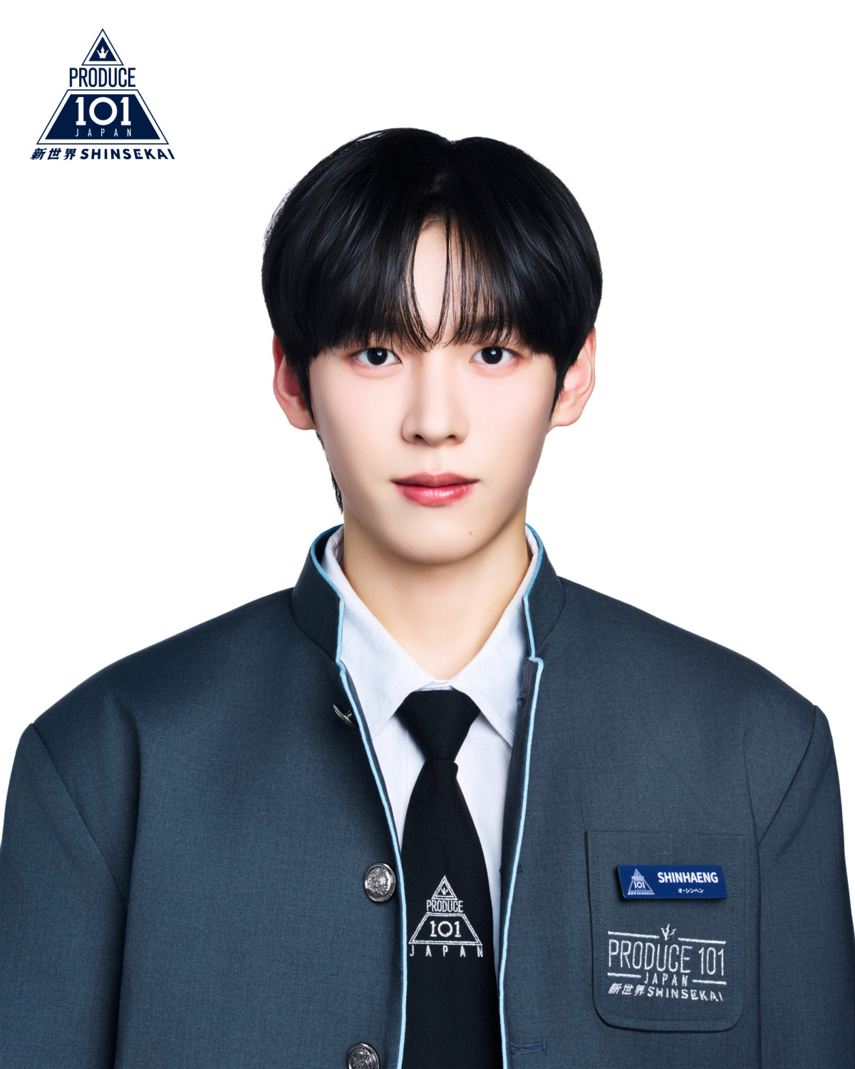 【オフィシャル】『PRODUCE 101 JAPAN 新世界』