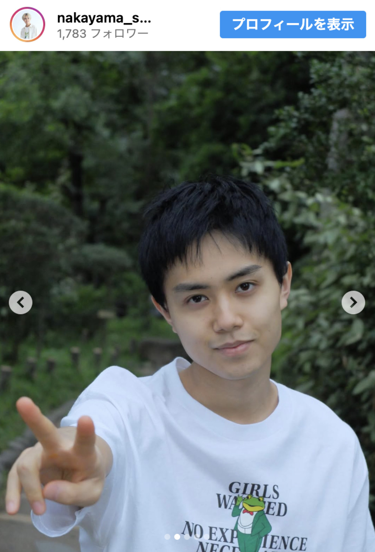 昨年デビュー中山秀征イケメン次男、ヘアスタイル一新！「雰囲気全然違う!!」の声