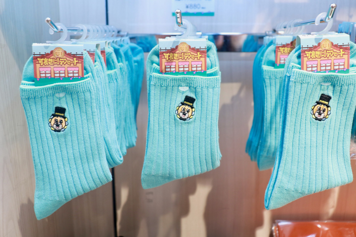 20260424_「祝 閉店！可哀想に！デパート」展