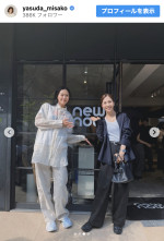 安田美沙子、夫婦で展示会へ　※「安田美沙子」Instagram