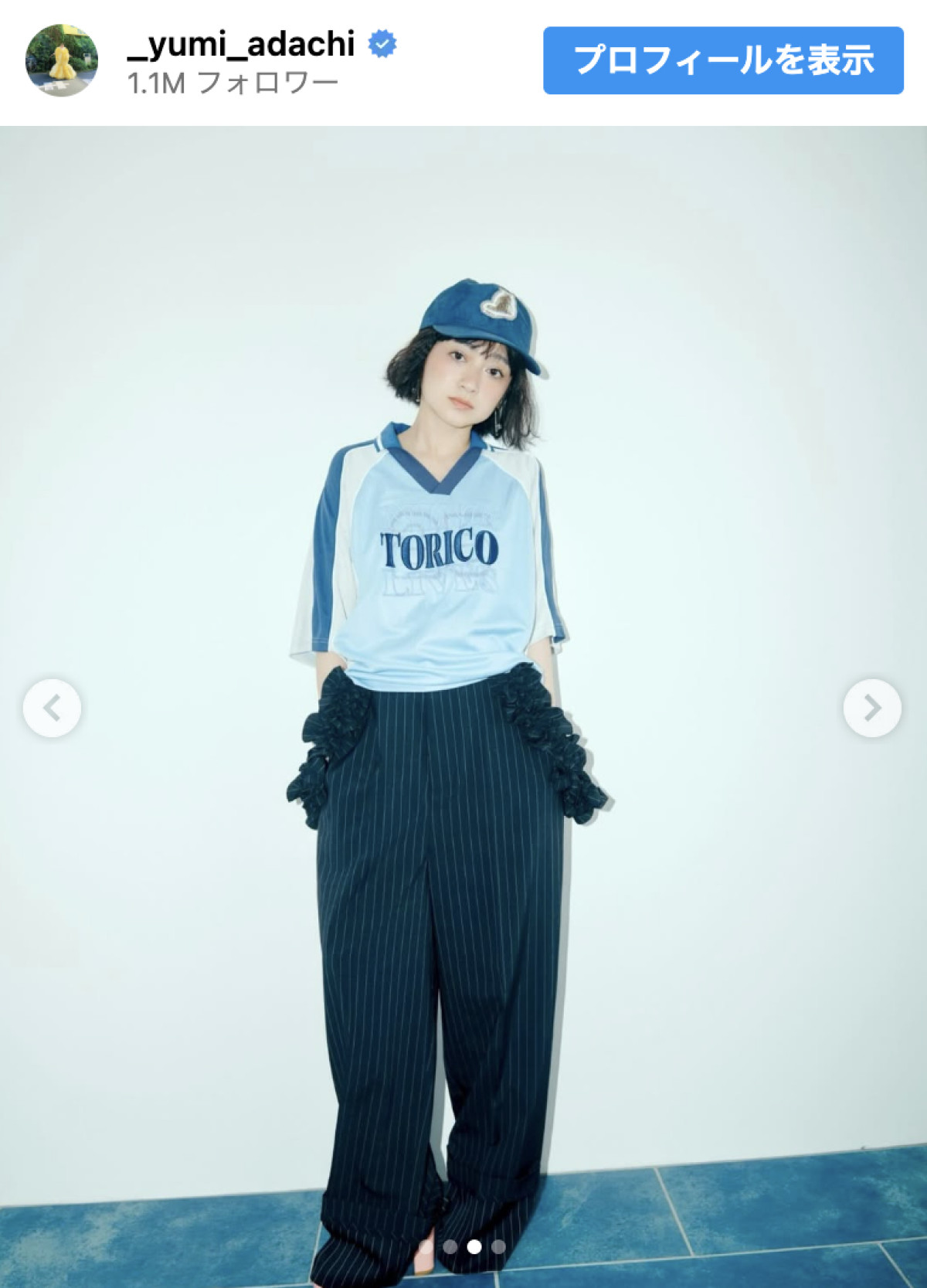 安達祐実、変わらなすぎる近影に「子供の頃の写真かと思いました」「こんな可愛い44歳いない」