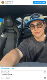 惚れ惚れするほどカッコいい…！　ユージの納車されたポルシェ　※「ユージ」Instagram