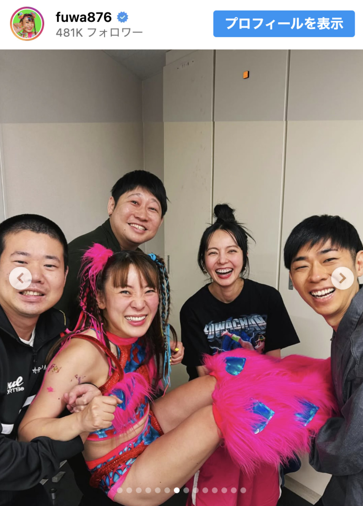 プロレスで活動再開のフワちゃん、売れっ子芸能人友だちら観戦に感謝「大切なズッ友のみんなたち」