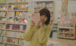 映画『モブ子の恋』場面写真