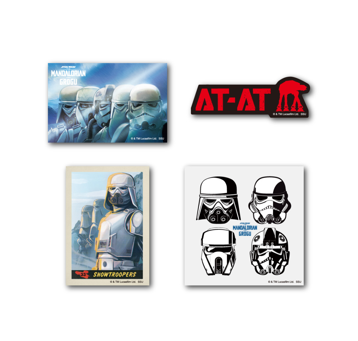 20260518_「Happyくじ／STAR WARS 『マンダロリアン・アンド・グローグー』」