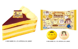 「不二家」×ポムポムプリンがコラボ！　プリン尽くしのケーキやポーチ付きアソートなど発売へ