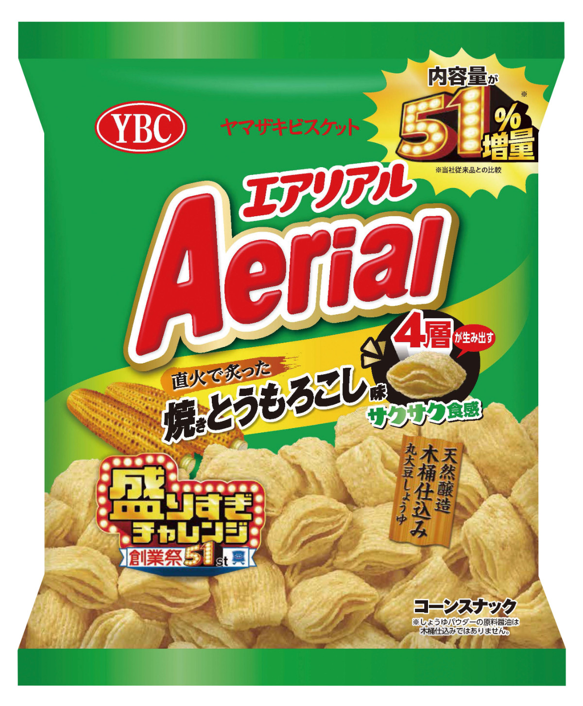 20260526 ローソン