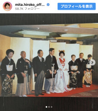 向かって右端に三田寛子の実母の姿　※「三田寛子」Instagram