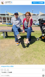 木村沙織、夫とラブラブショット　“小さなカメラマン”が撮影　※「木村沙織」Instagram