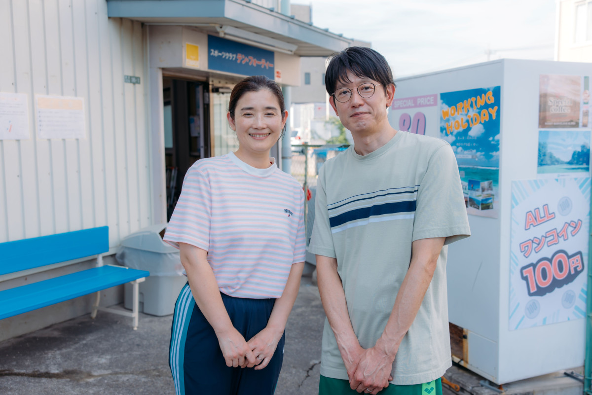 映画『さとこはいつも』筒井道隆が石田ひかりの夫役　『あすなろ白書』から33年の時を経て再共演