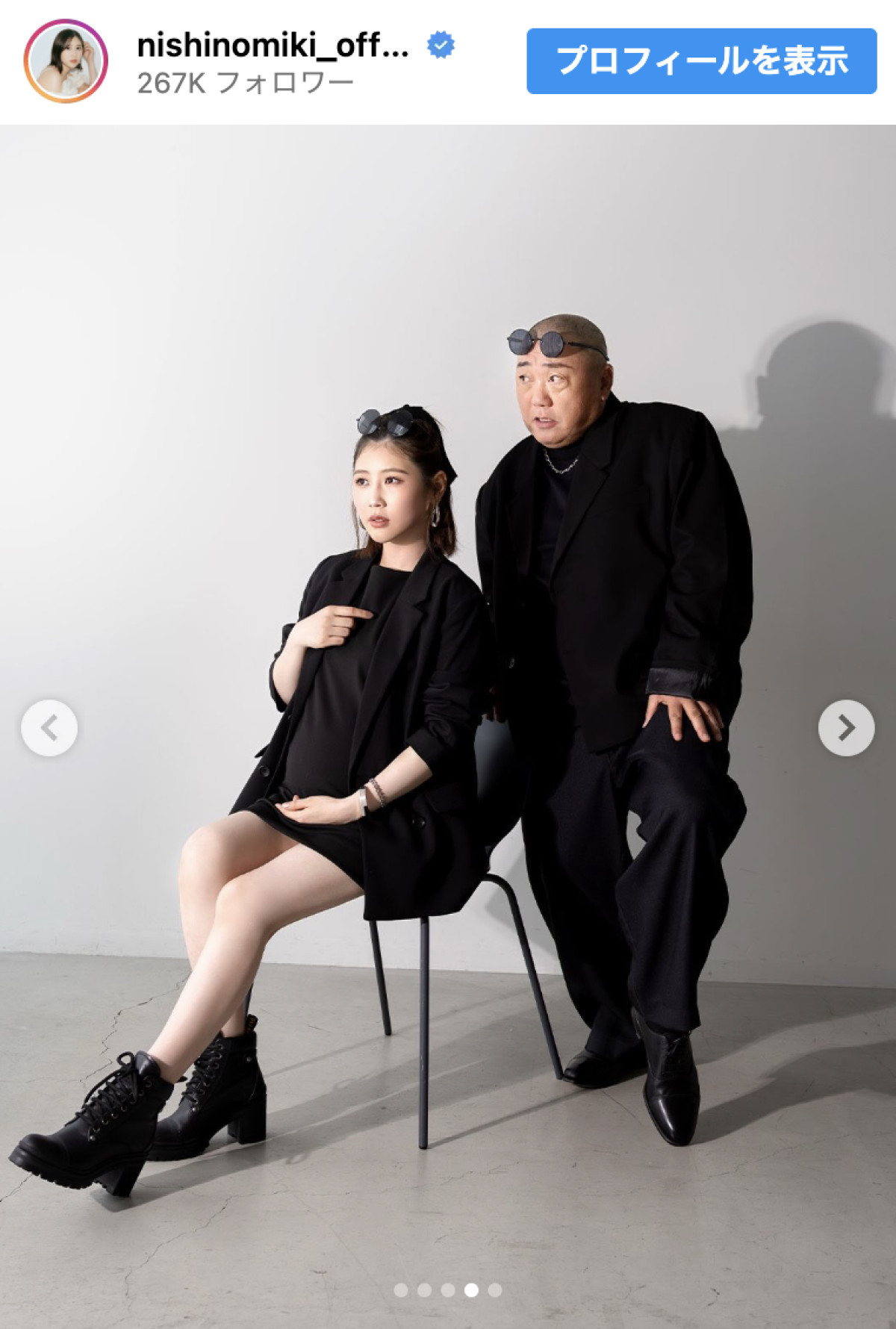 かっこいい！　西野未姫＆山本圭壱＆長女、シックに決めたマタニティフォトに反響