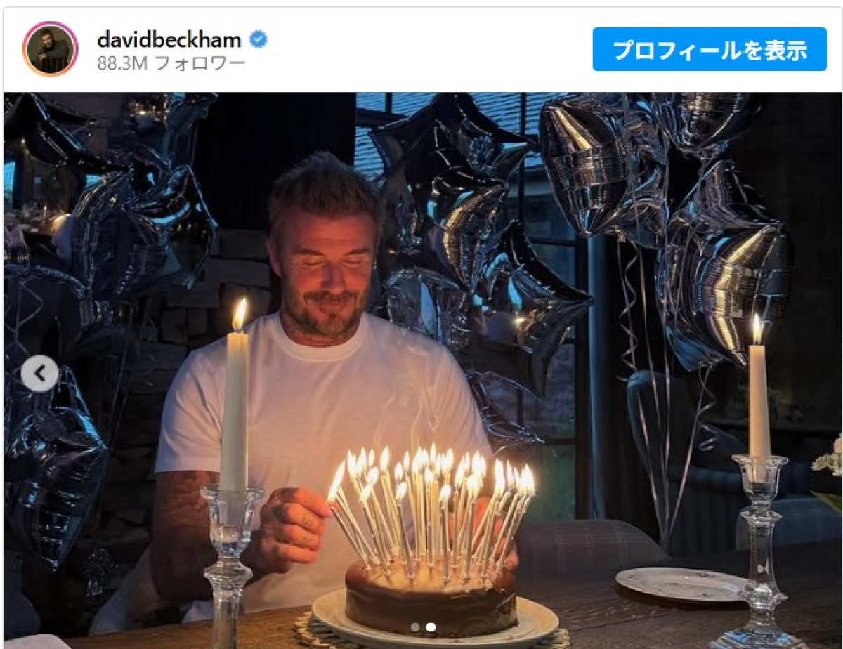 デヴィッド・ベッカムが51歳に！　家族に感謝の投稿　不仲の長男ブルックリンは反応なし