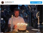 51歳の誕生日に投稿　※「デヴィッド・ベッカム」Instagram