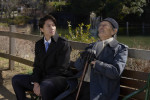 映画『正直不動産』場面写真