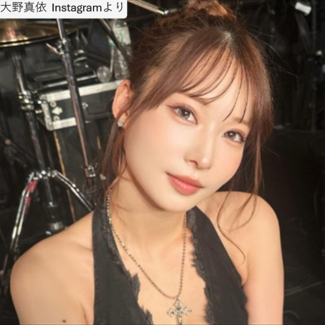 大野真依、ソロショット　※「大野真依」Instagram