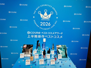 ＠cosme「上半期新作ベストコスメ」TOP10発表！　大賞はd プログラム「モイストケアローションEX」〈取材レポ〉