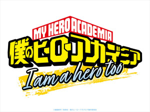 『僕のヒーローアカデミア』特別短編アニメ『I am a hero too』制作決定